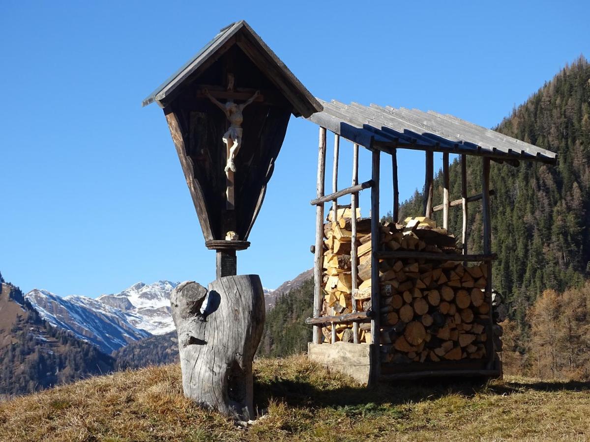 Alpenfrieden - Nauders Exterior foto